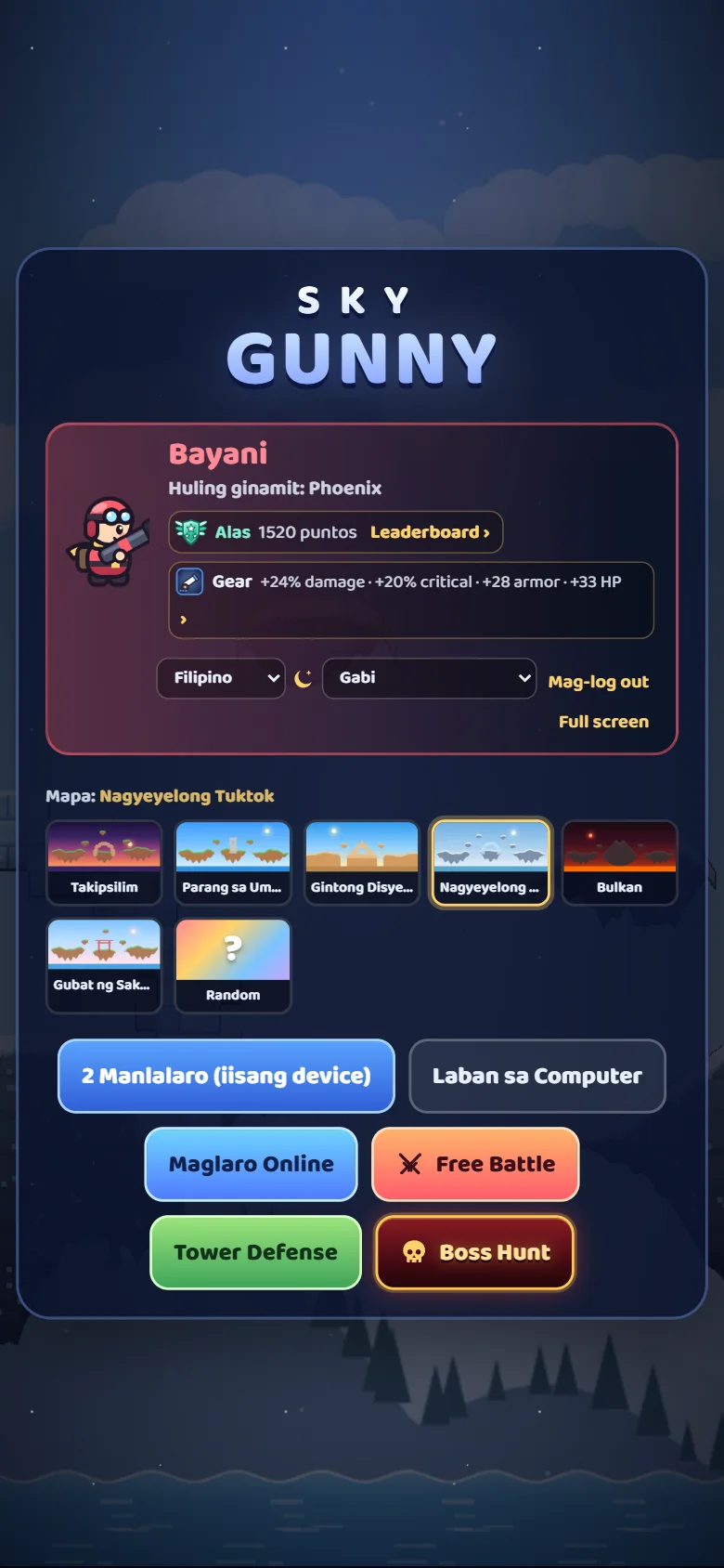 Screenshot sa phone (portrait): main menu na may profile ng manlalaro, pagpili ng mapa at mga game mode