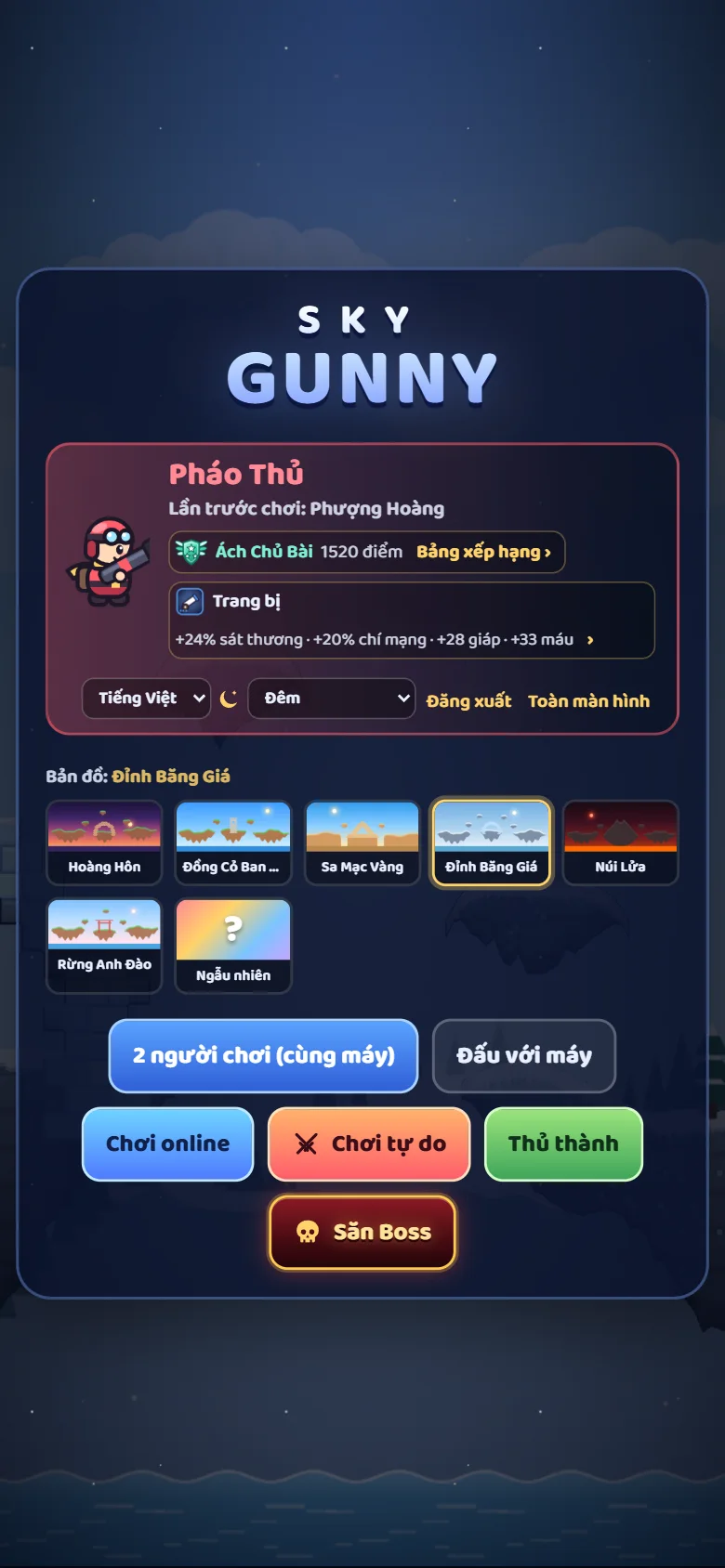 Ảnh trên điện thoại màn hình dọc: menu chính với hồ sơ người chơi, chọn bản đồ và các chế độ chơi